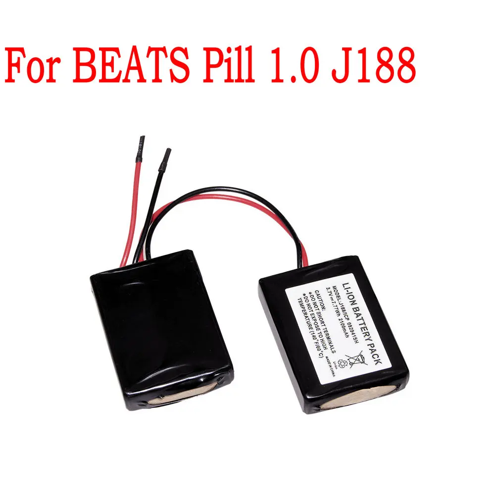 High Quality Battery For BEATS Pill 1.0 J188 Pill 2.0 B0513 bluetooth speaker batteries