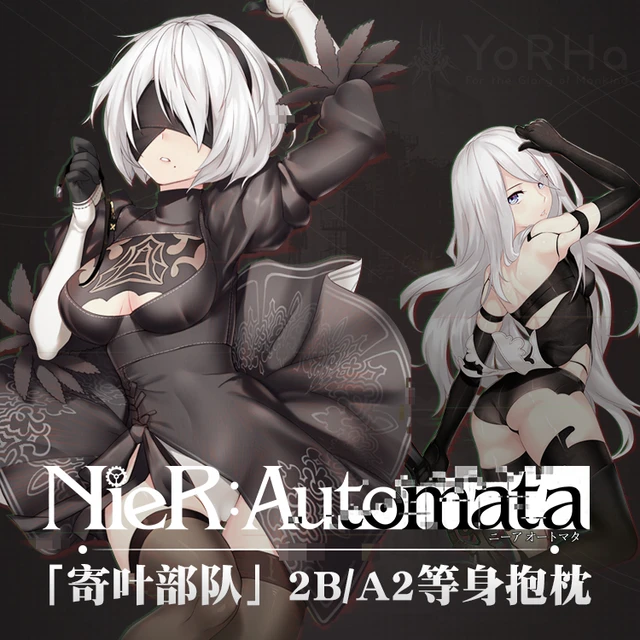 Anime Nier Automata 2B A2 Cosplay Hugging Pillow Case Cover Dakimakura Sexy Body Pillowcase Double Side Otaku 160 50cm 35 55 AliExpress