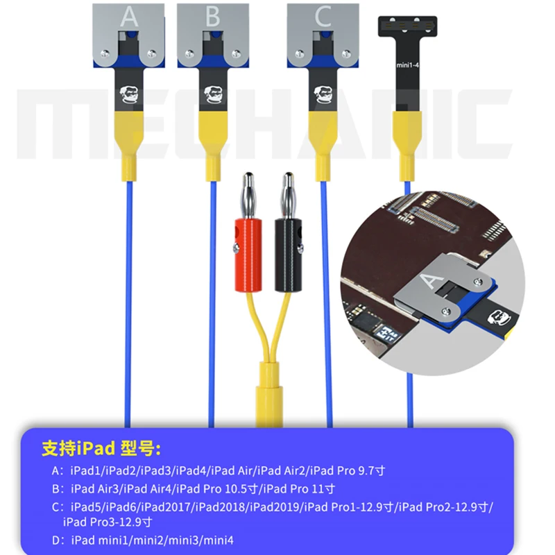 Mechanik PAD4 kabel testowy kabel testowy prądu stałego do ipada/ipada mini/ipad ipad pro/ipad air zestaw narzędzi do naprawy linii rozruchowej bez baterii