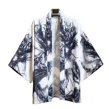 Summer Japanese Kimono Top #6