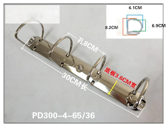 PD292/280/210 65/50/70mm 3 / 4 anelli rilegatura con meccanismo a fogli mobili di grandi dimensioni