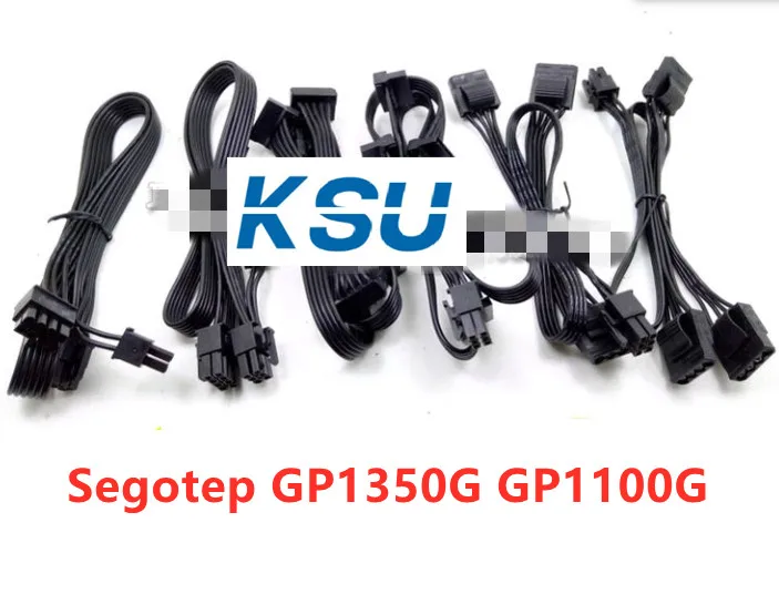 

Модульный блок питания ATX 24pin/PCI-E, 8pin(6 + 2) / SATA 15pin / IDE 4pin для Segotep GP1100G GP1350G 1250W 950 1100