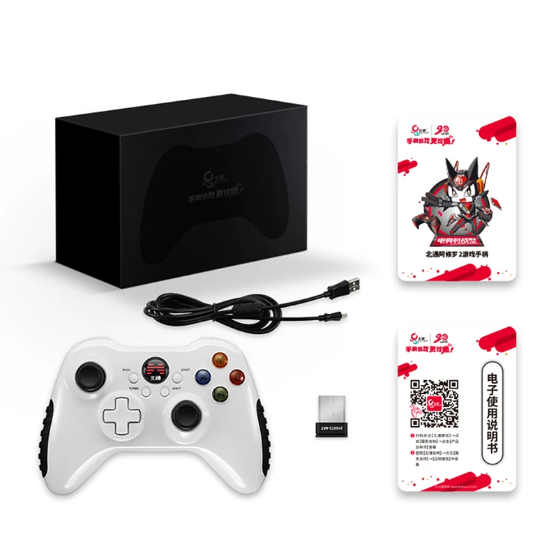 Original BETOP Asura 2 Gamepad USB 2.4G Wireless Gamepad จอยสติ๊ก Enhanced การสั่นสะเทือนสำหรับไอน้ำสำหรับ PS3 PC สำหรับ Tesla