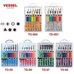 Pack of 6 Japan Vessel No.TD Series Precision Screwdriver Set for Ultra Small Screws with Portable Transparent Case