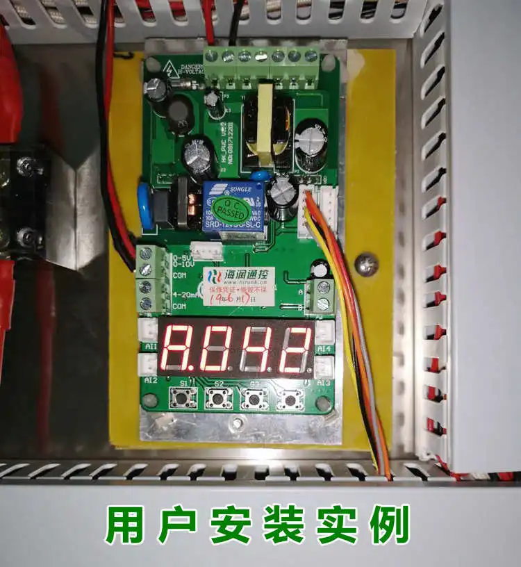 Electronic Expansion Valve Controller Air Conditioner Electronic Expansion Valve Driver Circuit Board Controller