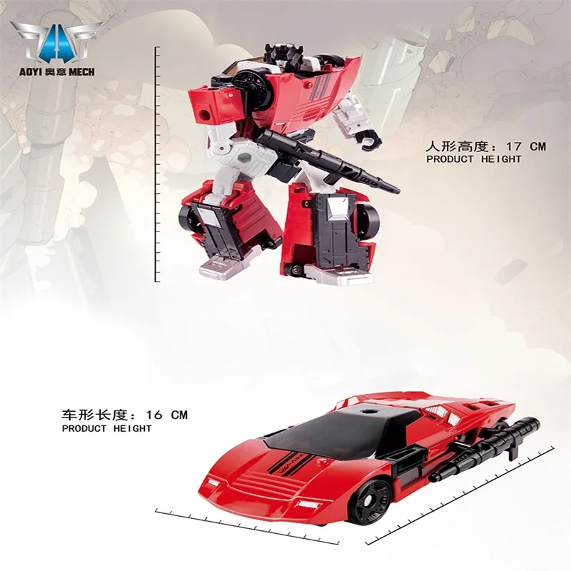 Figurine d'alerte rouge BMB Hound Sideswipe