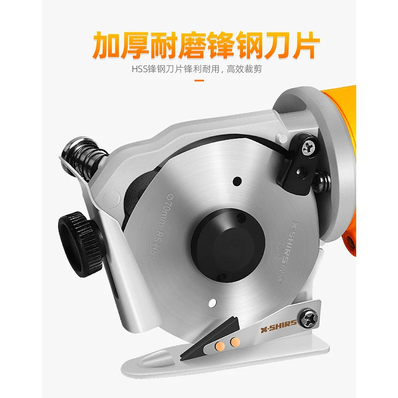 Electric Scissors Cloth Cutter Handheld Round Knife Scissors Electric Scissors Clothing Electric Scissors Cloth Cutting Machine