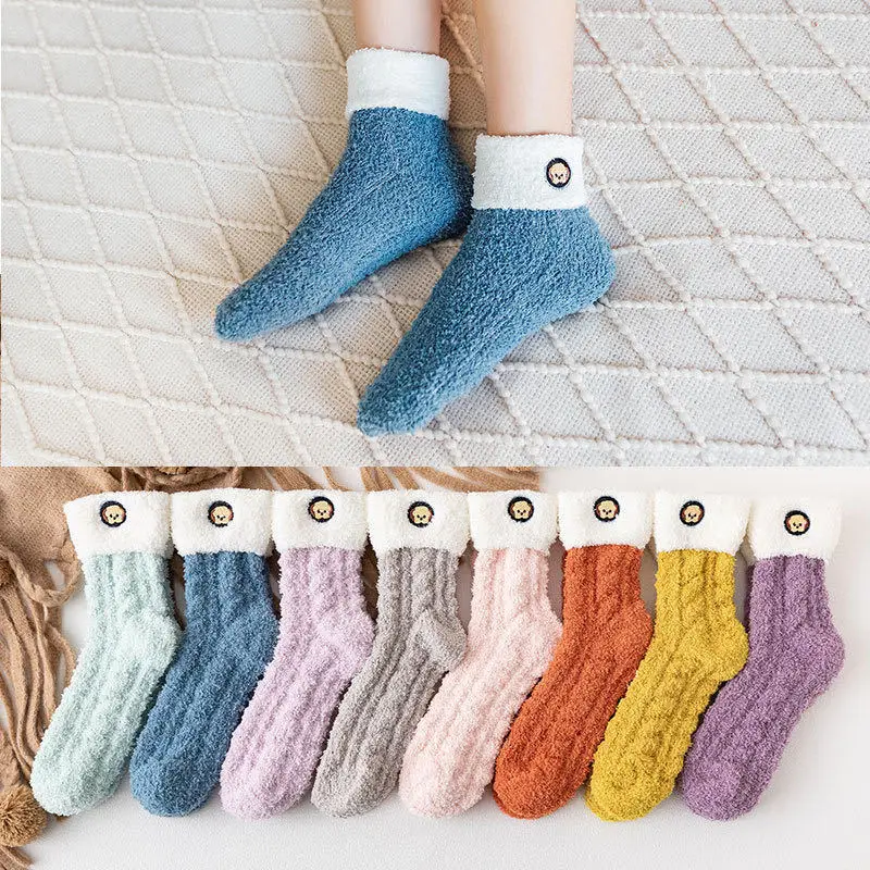 Winter Women Cute Embroidered Cartoon Animal Warm Fuzzy Socks Autumn Kawaii Dog Wool Coral Fleece Home Floor Sleep Fluffy Socks