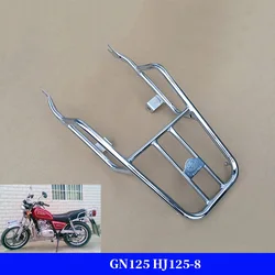 Motorcycle Rear Box Rack Motorbike Rear Seat Luggage Carrier Shelf For GN125 SUZUKI HJ125-8