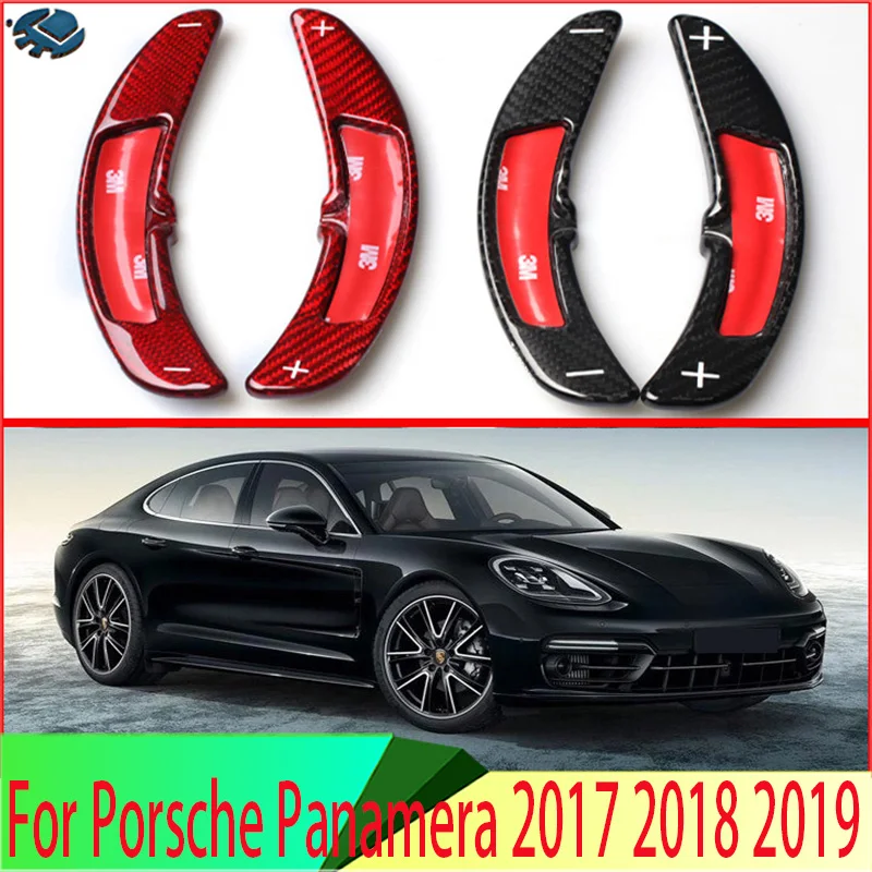 For Porsche Panamera 2017 2018 2019 Carbon Fiber Steering Wheel Shift Paddle Extension