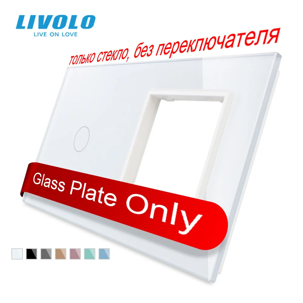 New Livolo Luxury White Pearl Crystal Glass, 151mm*80mm, EU Standard, 1Gang &1 Frame Glass Panel, VL-C7-C1/SR-11 (4 Colors)