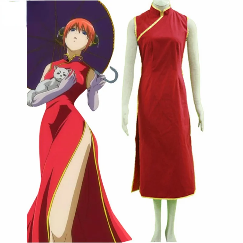 

Anime Gintama Kagura Japanese Kimono Cosplay Costume For Halloween