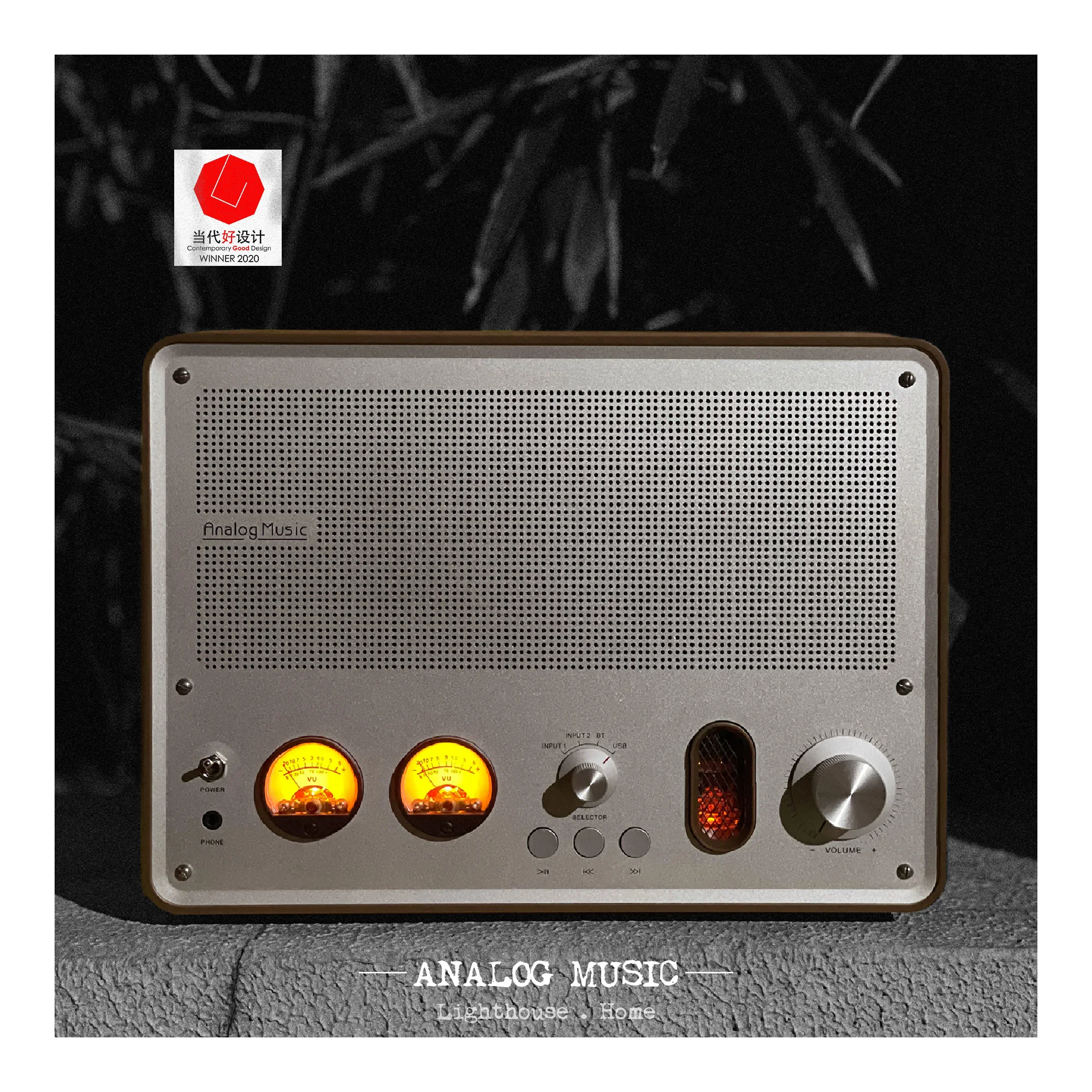 

ANALOG MUSIC Bluegrass BG-2 Vacuum Tube Bluetooth Integrated Audio Remote Control Smart Device