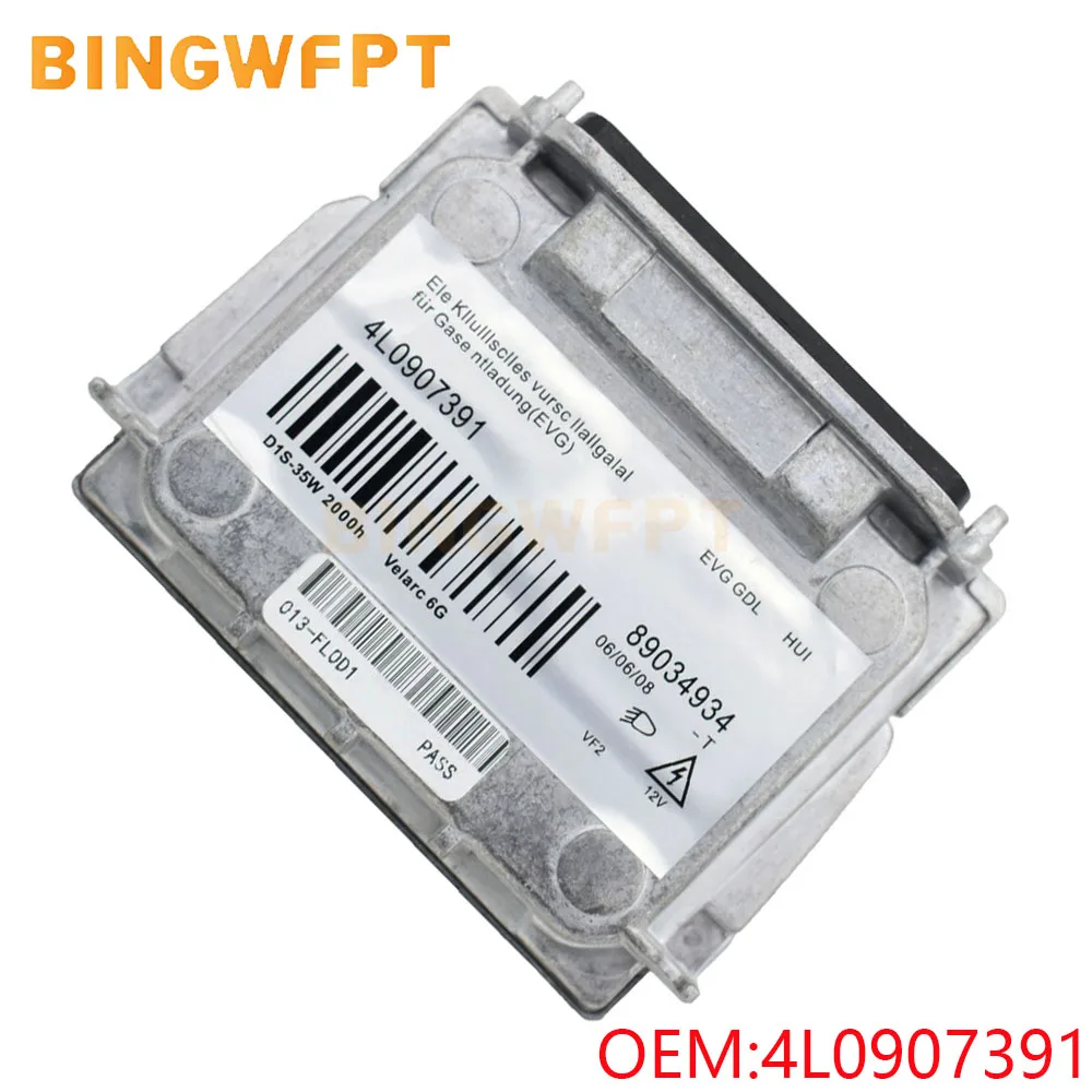 High Quality New Ballasts 6G D1S Headlamp ballast 4 L0907391 for BMW Audi VW GMC Volvo Valeo 89034934 4L0907391