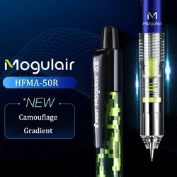 PILOT Limited HFMA-50R Automatic Pencil Mogulair Shakes Out Lead Is Not Easy To Break 0.5mm 