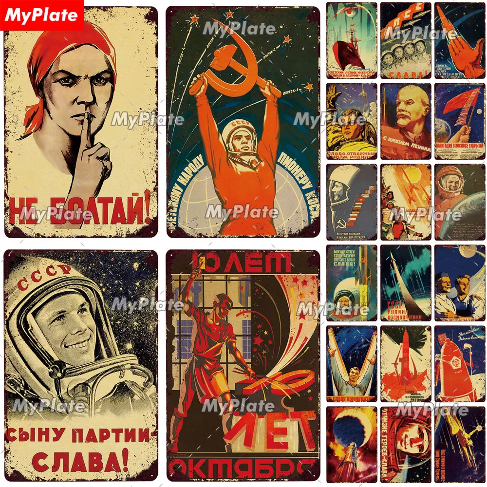 Vintage Russian Metal Sign Plaque Tin Sign CCCP Plate Wall Decor For Bar Club Man Cave The Space Race Poster