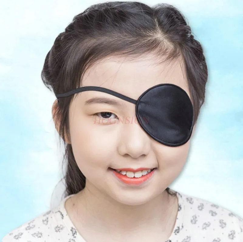 Eye mask to correct amblyopia One-eye mask children's full-covering vision eye patch