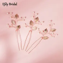 Rose Gold Color Leaf Pearl Hair Pin Wedding Hair Accessories Bridal Clip Head Jewelry for Women Bride Headdress Bridesmaid Gift