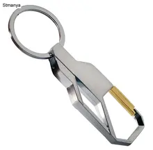 Leather Car Keychain for Men and Women #4
