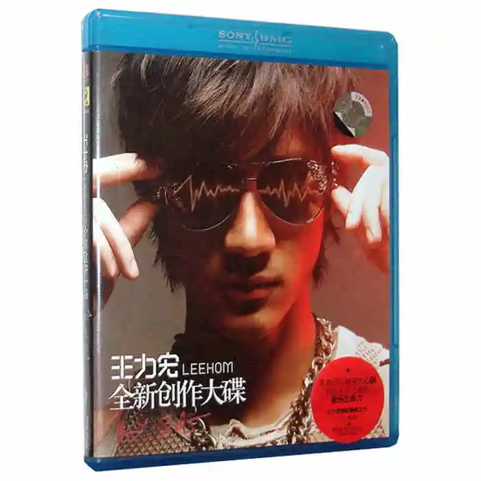 

Original Chinese Pop Music Songs 2008 Album 1 CD Disc 10 Songs Box Set Wang Leehom China Male Singer