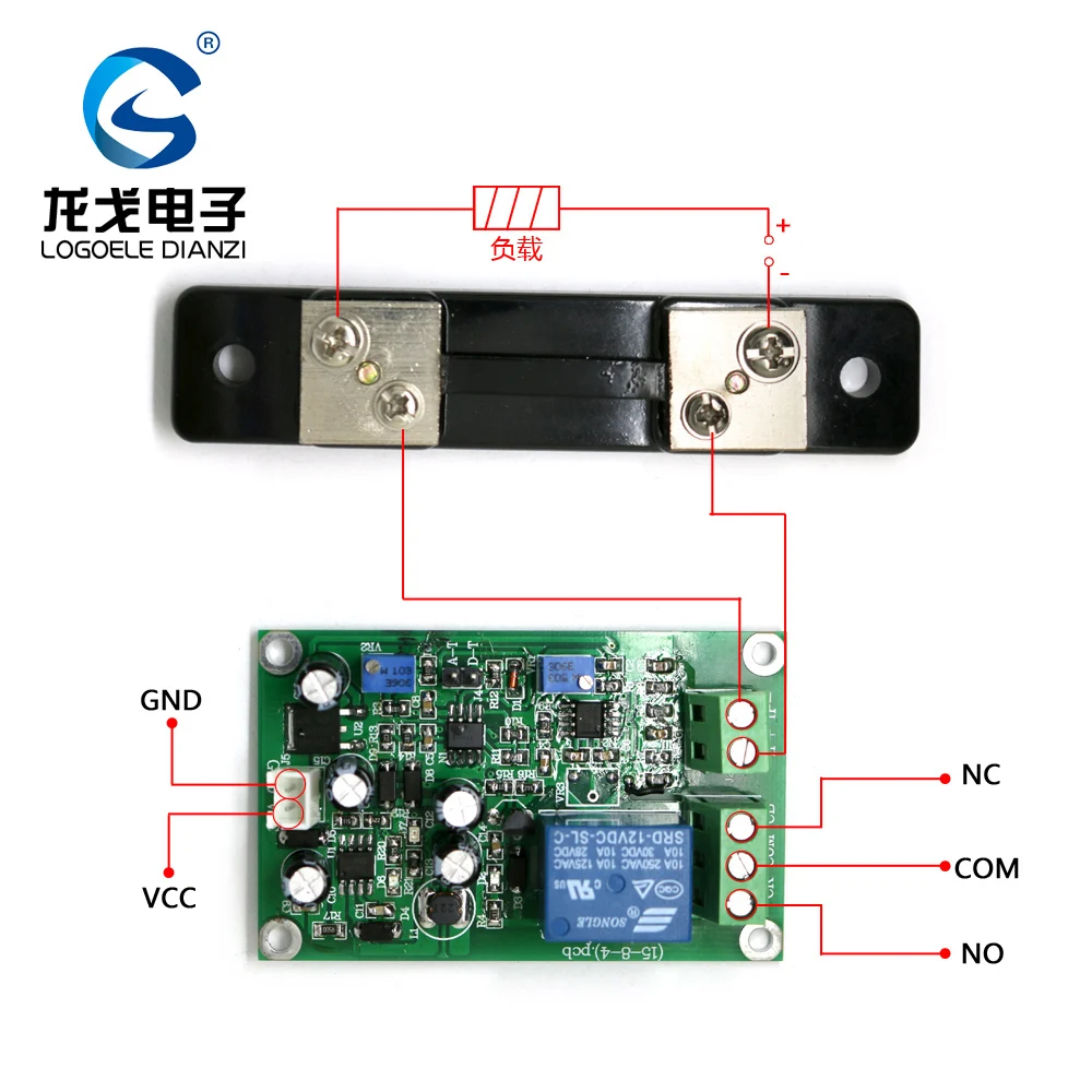 DC Shunt Current Detection Module Overcurrent Short Circuit Protection Linear Output Current Detection 0-20 / 300A