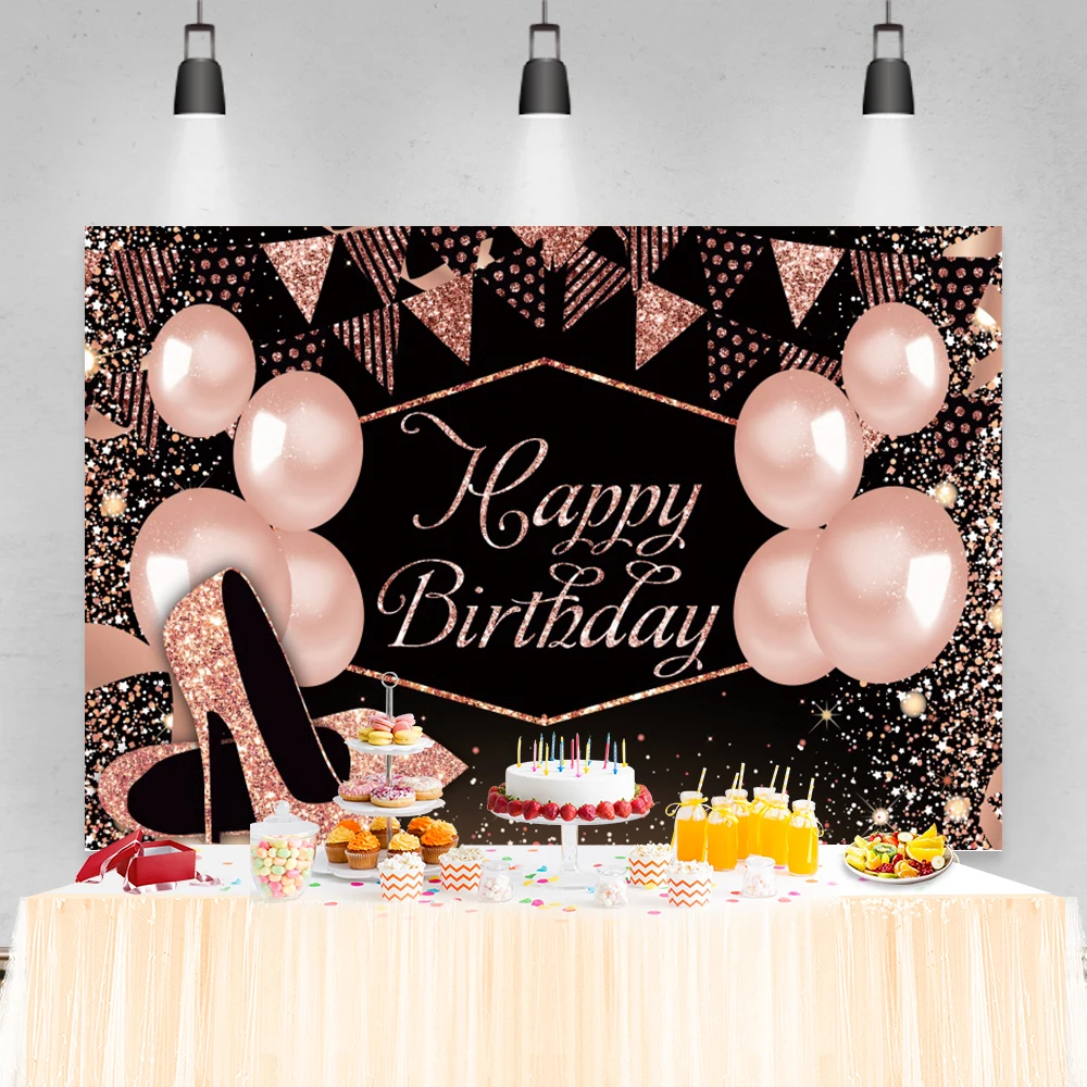 عيد ميلاد سعيد التصوير خلفية ذهبية ستار بالونات ديكور الأسرة الاحتفال حفلة صورة مخصص ملصق صور خلفية