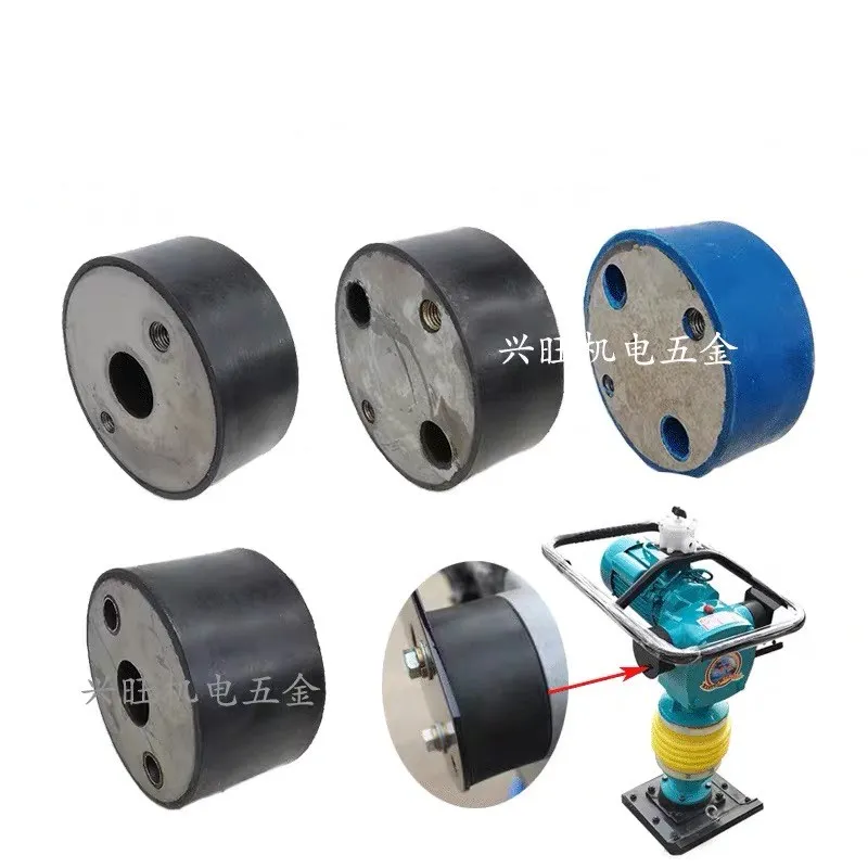 

Амортизирующий амортизатор амортизатора/Резиновый Амортизатор/амортизатор амортизатора листового железа для ОЗУ типа 90/100/110