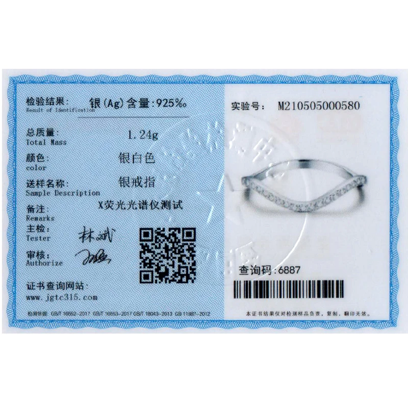 Ailmay Fashion Wave Ring Genuine 925 Sterling Silver Geometri Stackable Clear CZ Rings For Women Girls Party Akcesoria Biżuteria — zdjęcie 7