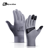 Kyncilor Winter Skiing Cycling Gloves Windproof Full Finger Touch Screen Warmer Breathable Velvet Thermal Motorcycles Gloves