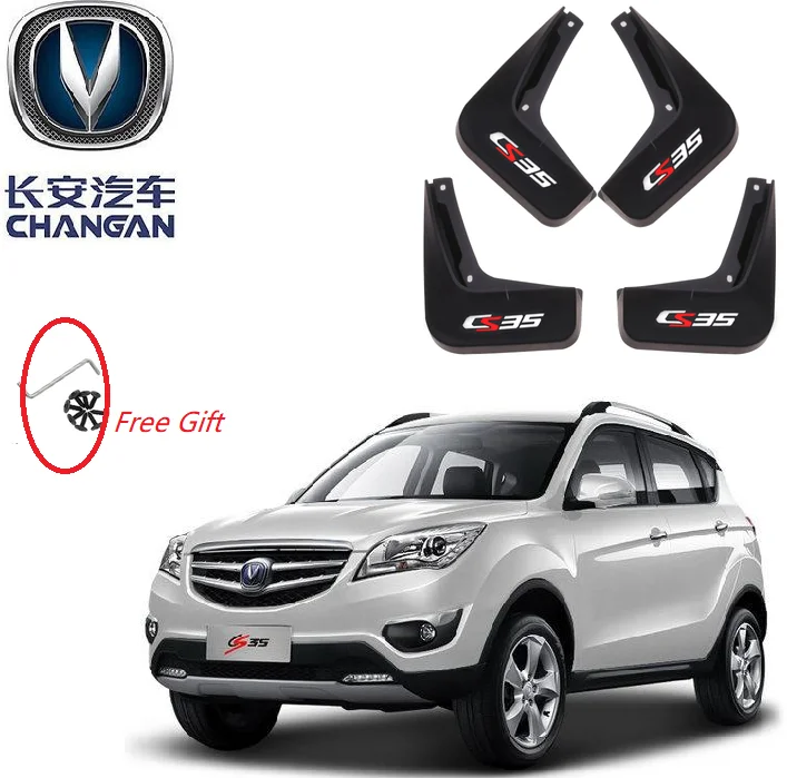 

4pcs/set Auto Car fender mudflaps fender mud guard Mudflap for Changan cs35 chang an car