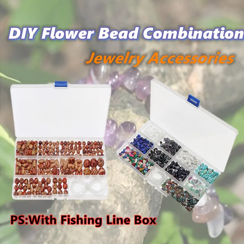 Flower Bead Combination DIY Jewelry Tools Natural Crystal Agate Gravel Combination Boxed With Fishing Line 215/235/500/600pcs