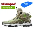 khaki waterproof