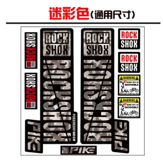 ROCKSHOX Front Fork Decals Bicycle MTB Road Rock Shox PIKE Stickers Bike DIY Racing Cycling Protect Colorful Film Kit