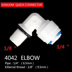 1/8