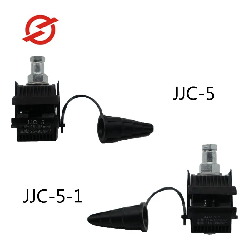 1Pcs Insulation Piercing Connector 1KV Series 214A Piercing Clamp Cable Connector JJC-5 JJC-5-1