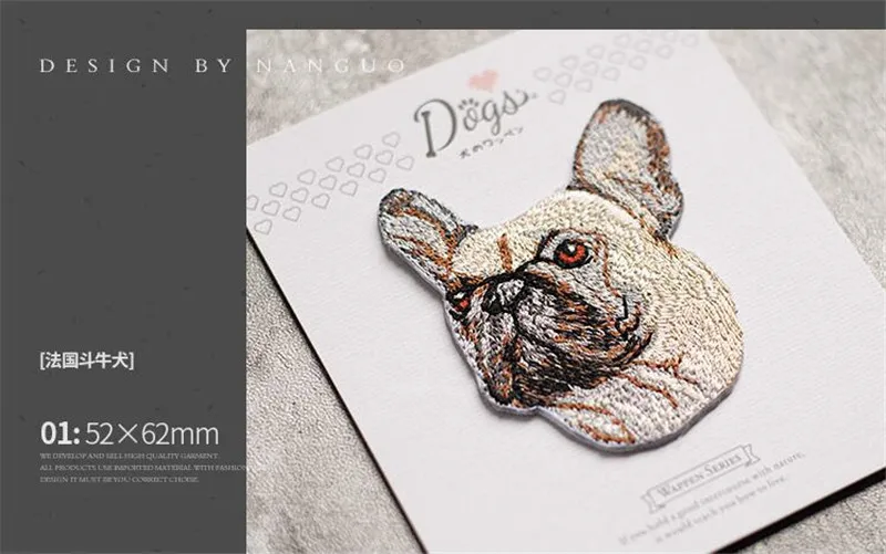1 PCS Hohe Qualität Nette Mode Hund Stickerei Tier Klebrige Tuch Paste Kleidung Patch Loch DIY Zubehör Eisen Auf Hund patch – Detail 8