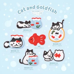 AHYONNIEX ricamo Cartoon Cat Fish Cup Patch per abbigliamento fai-da-te Stick On Patch con colla sul retro