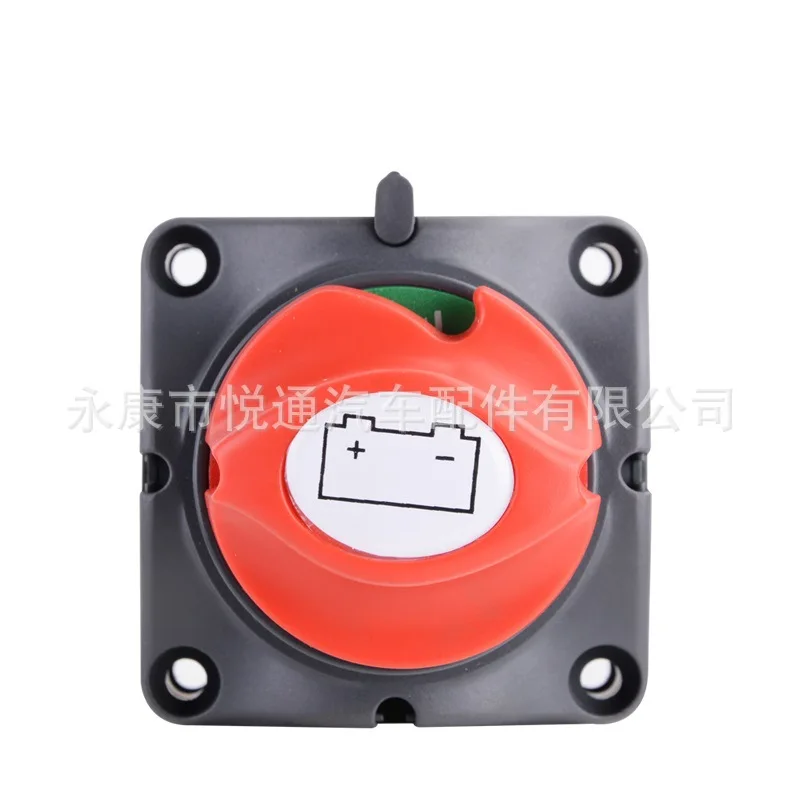 1PC 24V 600AรถIsolatorแบตเตอรี่หลักสวิทช์หยุดฉุกเฉินPOLE DISCONNECTแยกสำหรับRVเรือ 68*68*74 มม