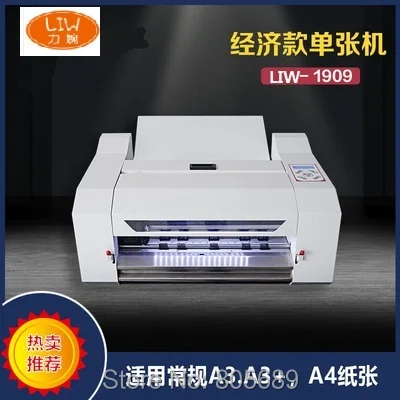 A3 A4 Auto Feeding Sheet Fed Label Contour Die Cutting Machinery  igh precision cardboard paper fully automatic die cutter machi