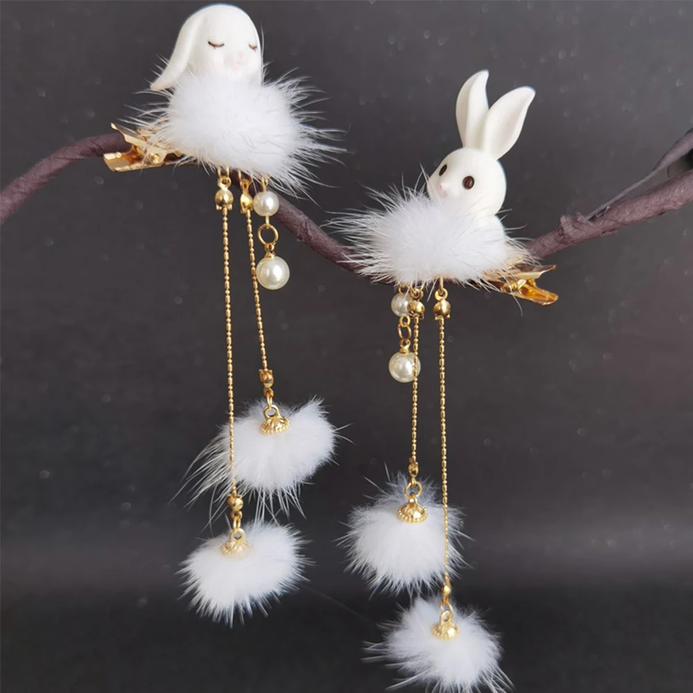 

2024 New Style Cute Fur Ball Rabbit Hair Clips Super Fairy Tassel Hairpin Antiquity Hanfu Headwear Accessories