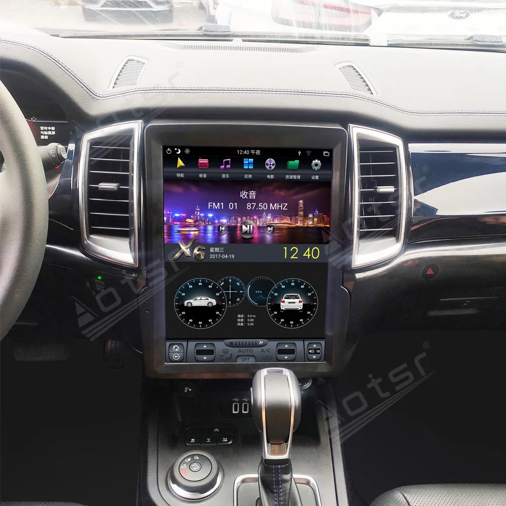 Android Radio Multimedia Car Cassette Recorder Stereo Player For Ford Ranger 2015 - 2019 Tesla GPS Navi Head Unit Carplay 1 Din