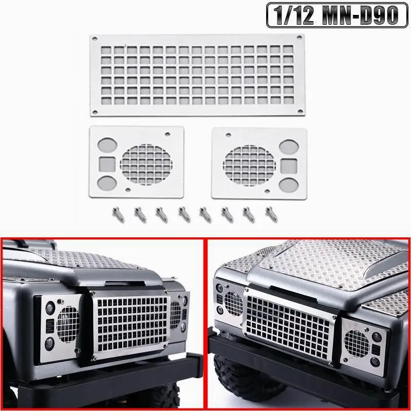 

MJRC 1/12 MN-D90 Defender modified parts car Metal front grille air intake Toy car parts