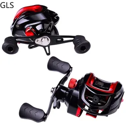 GLS 7.2:1 High Speed Baitcasting Reel Magnetic System MAX Drag 8KG Left Right Hand Saltwater Fishing Reel