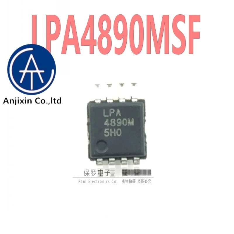 10pcs 100% orginal new audio power amplifier LPA4890MSF LPA4890M MSOP-8 real stock