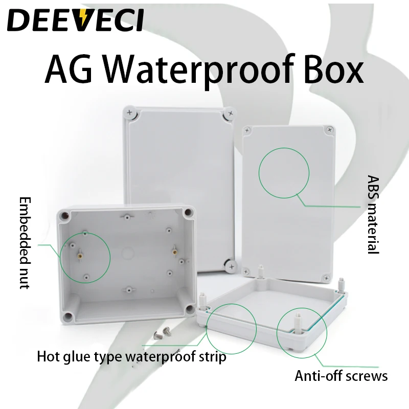 AG Type Waterproof DIY Housing Instrument Case ABS Plastic Project Box Storage Case Enclosure Boxes Electronic Supplies