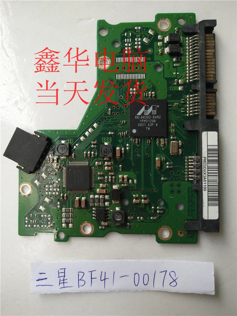 

HDD PCB Board BF41-00178B for Samsung 3.5 SATA hard drive repair parts data recovery