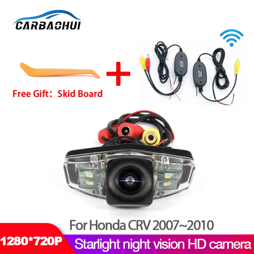 

HD Waterproof 1280x720 Fisheye Rear View Camera For Honda CRV 2007 2008 2009 2010 Car Vehicle Reverse Parking Accessories