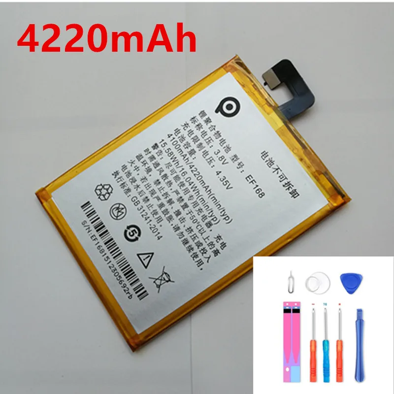 High capacity 3.8V 4220mAh EF168 For PPTV king 7 For PPTV king 7S For PPTV PP6000 Battery