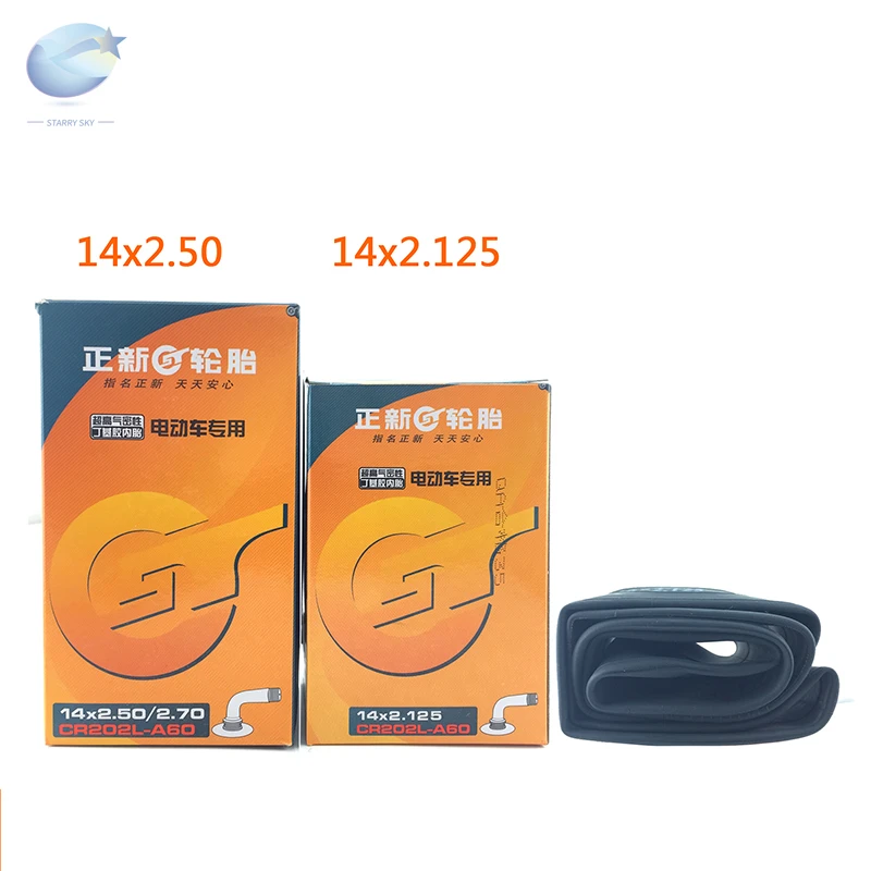 Thicken Electric Bike Tires14