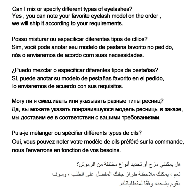 SHIDISHANGPIN Fake Lash 3D Mink Eyelashes Natural Soft False Eyelashes Makeup Full Strip Lashes Wholesale Bulk 20/30/100 Pairs